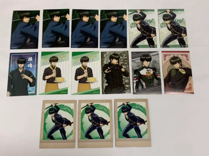 Thumbnail of Gintama Toshiro Hijikata PASHAKORE Character Gum