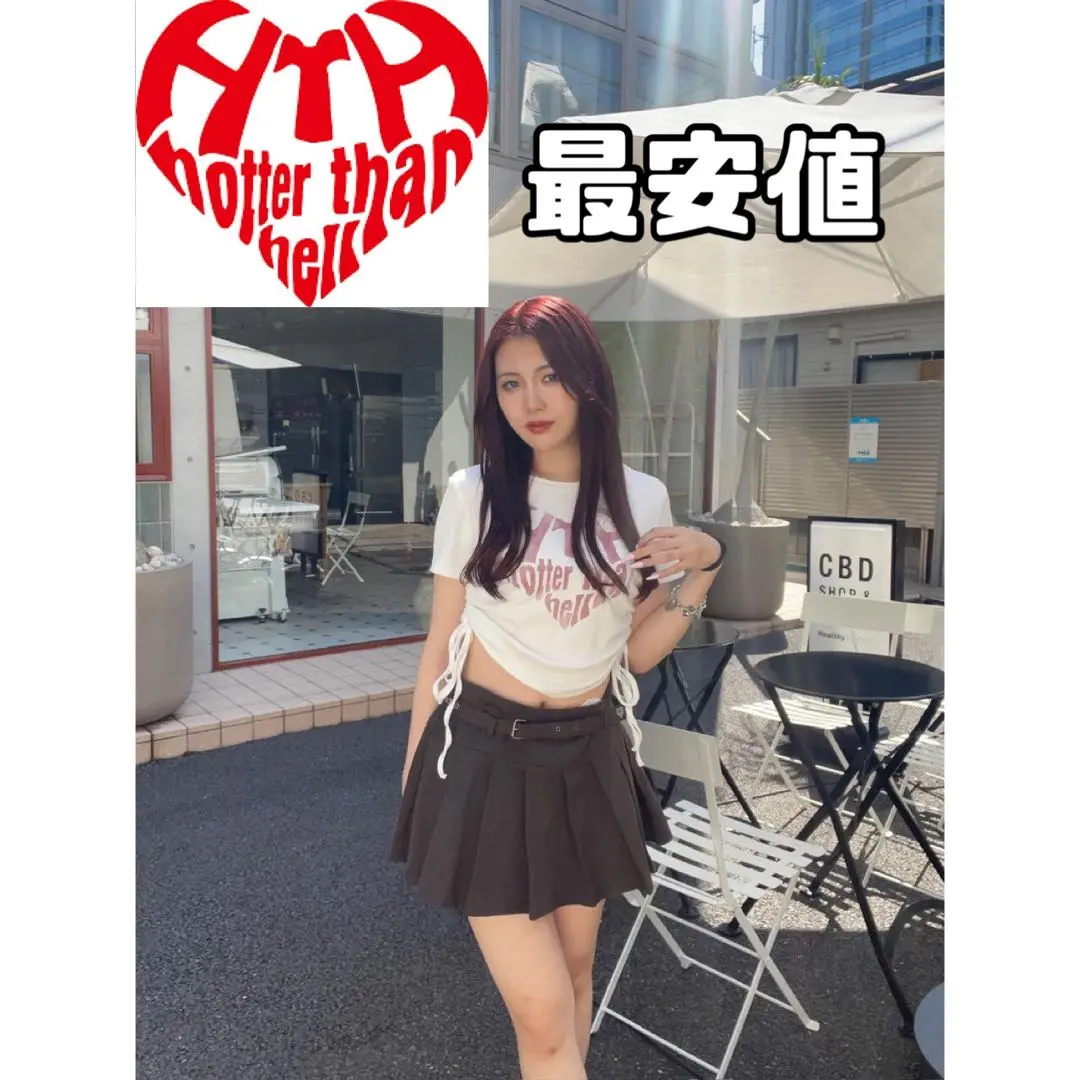 2025年最新】hth shirringの人気アイテム - メルカリ