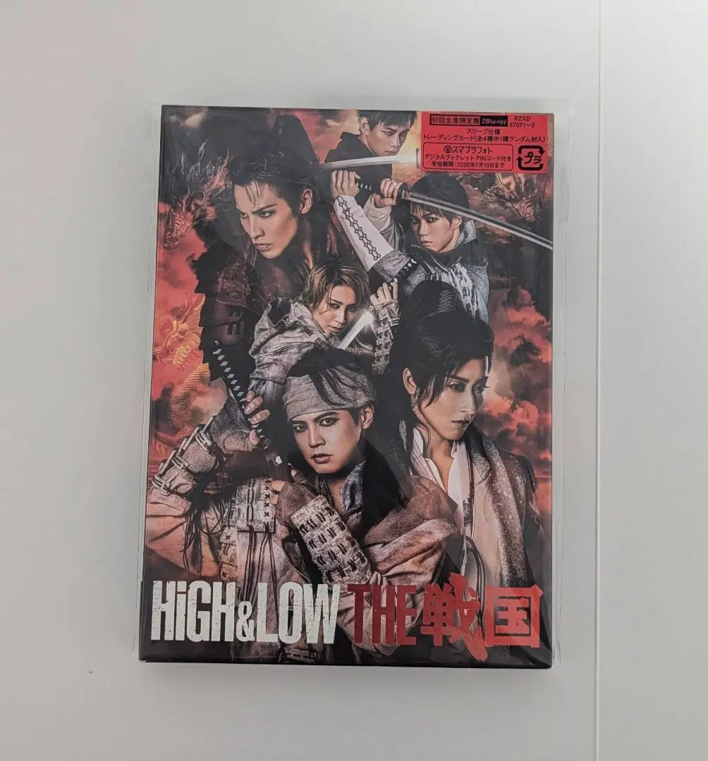2025年最新】high&low the 戦国 blu-rayの人気アイテム - メルカリ