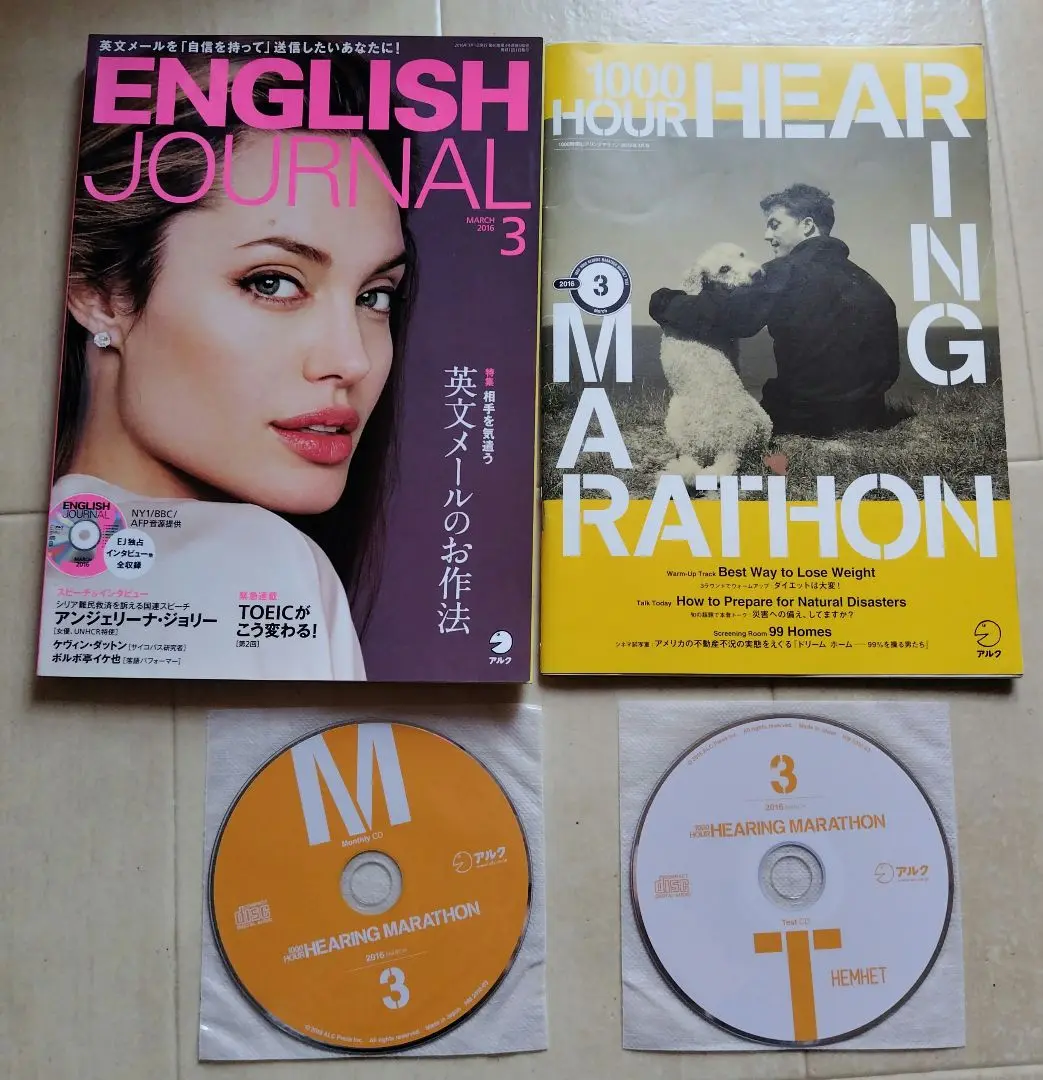 2025年最新】hearing marathonの人気アイテム - メルカリ