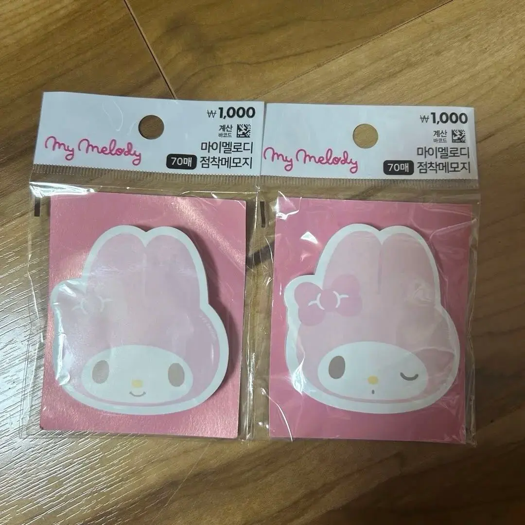 Thumbnail of My Melody Sticky Notes, Set of 2