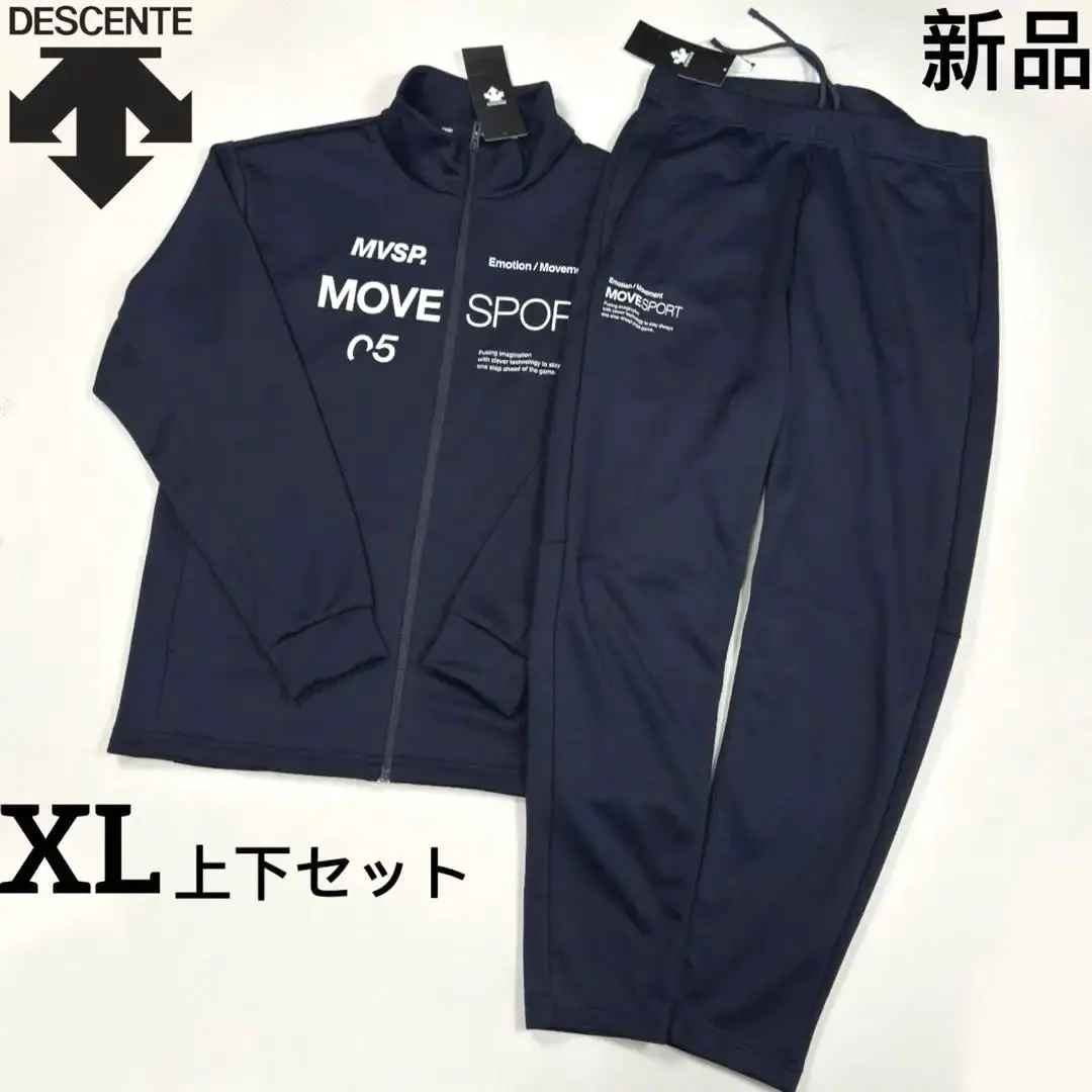 Thumbnail of New Descente Men's Tracksuit Set Training Wear XL Size