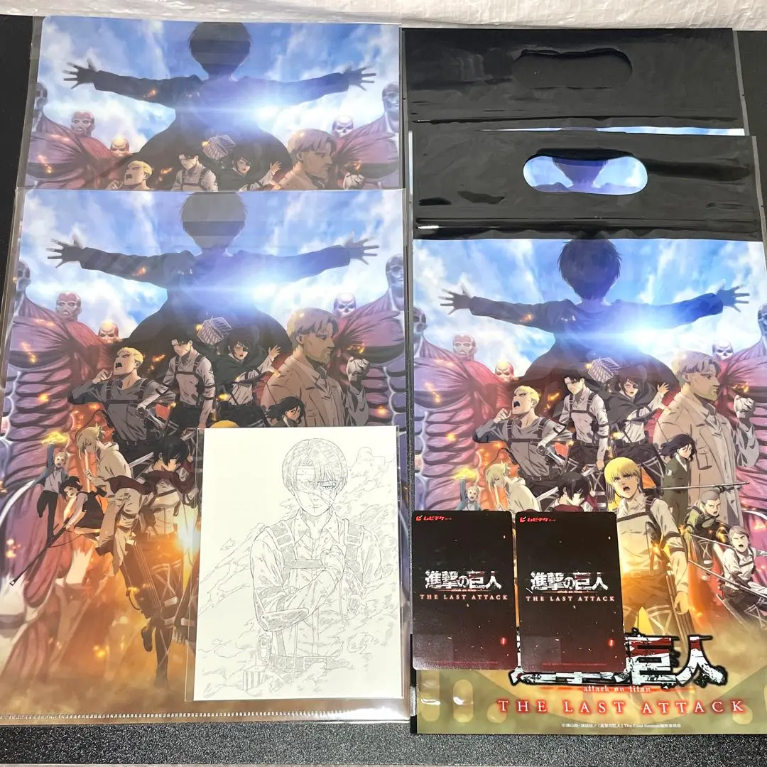 Thumbnail of Attack on Titan: The Final Season - Part 3 (Movie) Bonus Items: Trading Cards, Clear File, Popcorn Bag