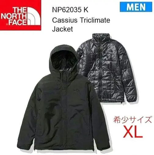 2025年最新】np62035の人気アイテム - メルカリ