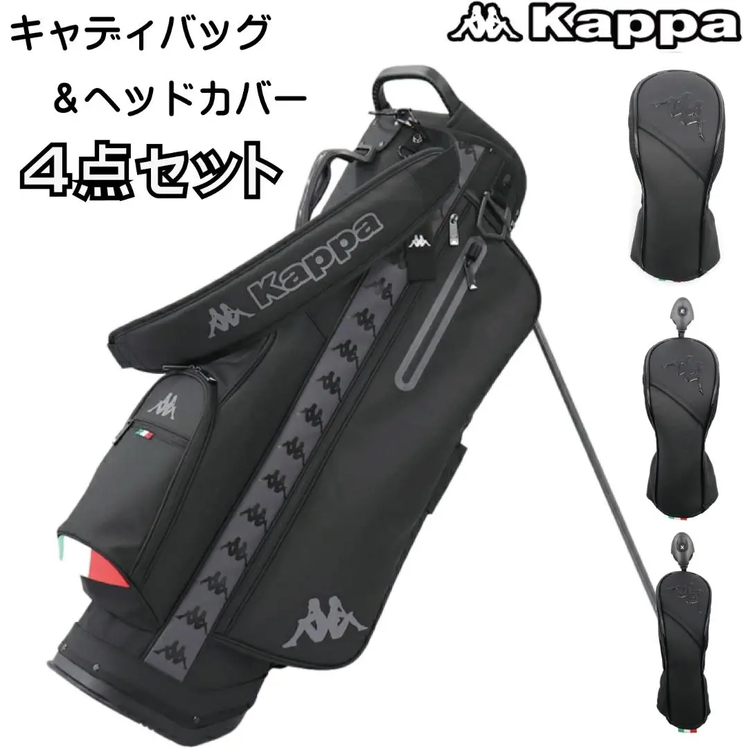 【貴重】Kappa GOLF キャディバッグ KC858BA01 9.5型 Kappa GOLF キャディバッグ KC858BA01 9.5型ブラック ゴルフ