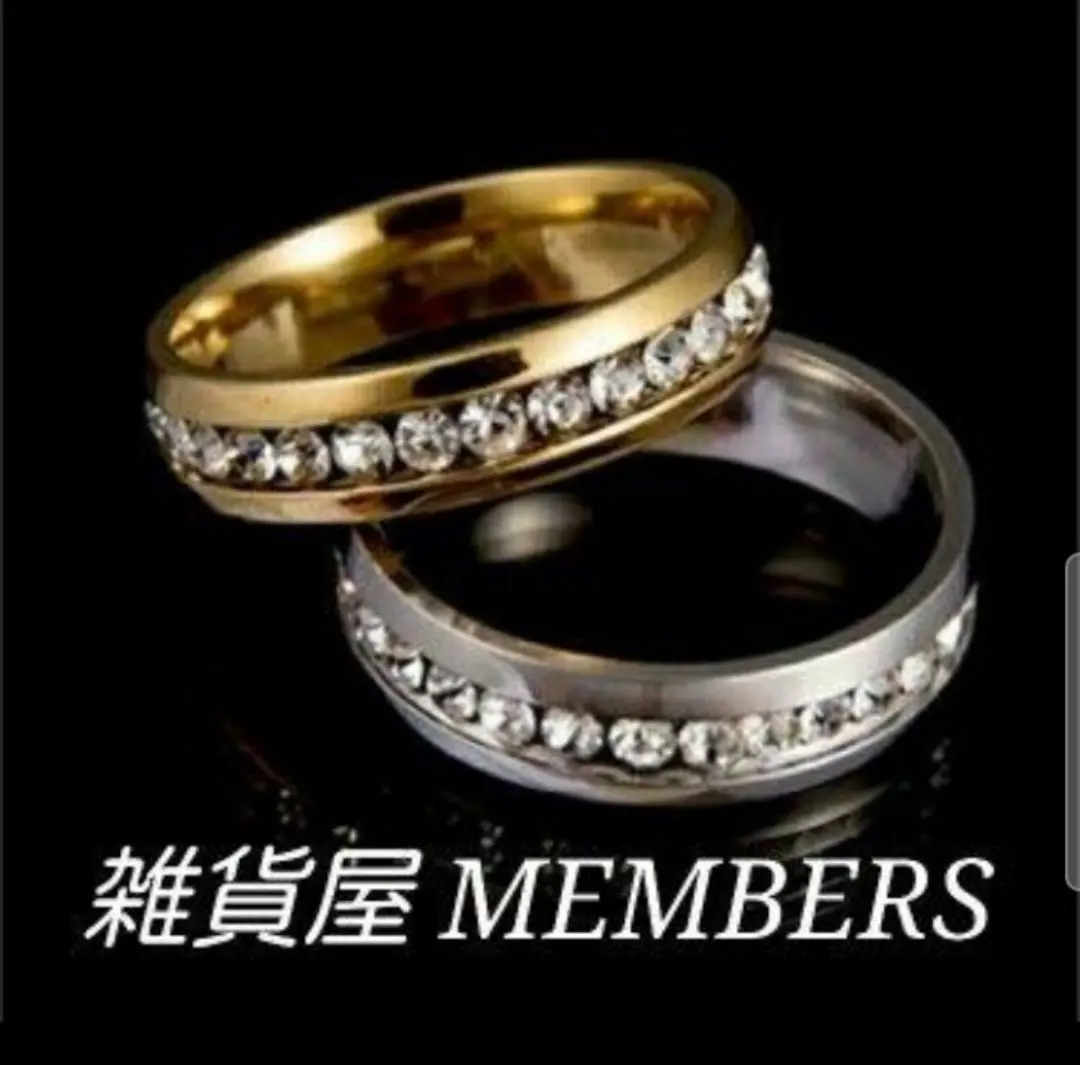 Thumbnail of Free Shipping! 16-gauge Yellow Gold Super CZ Diamond Stainless Steel Full Eternity Ring