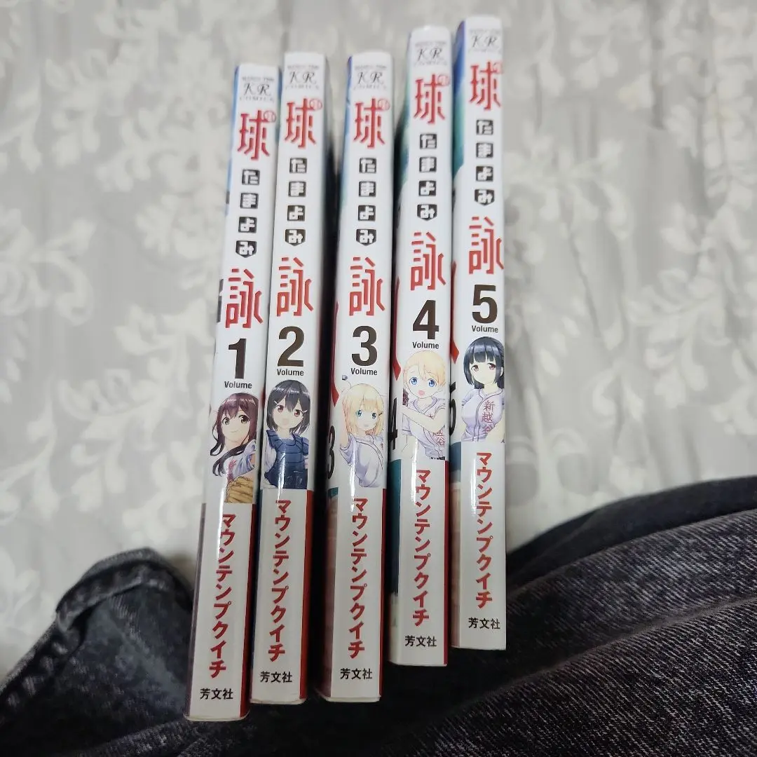 球詠　DVD 全巻セット　レンタル落ち 2025年最新】球詠 全巻の人気アイテム - メルカリ