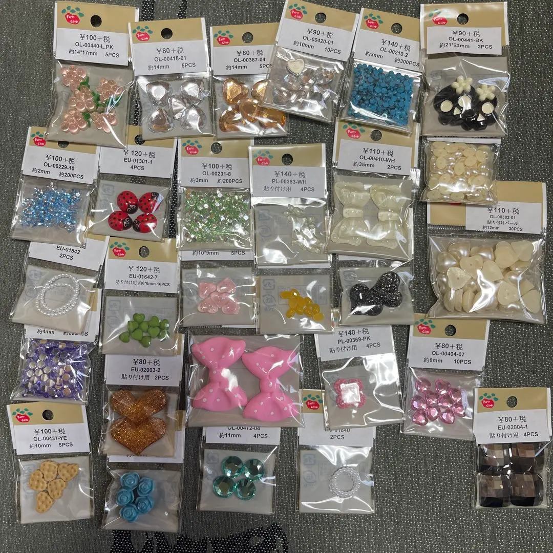 Thumbnail of Parts Club DECO Decoration Parts - Bulk Sale