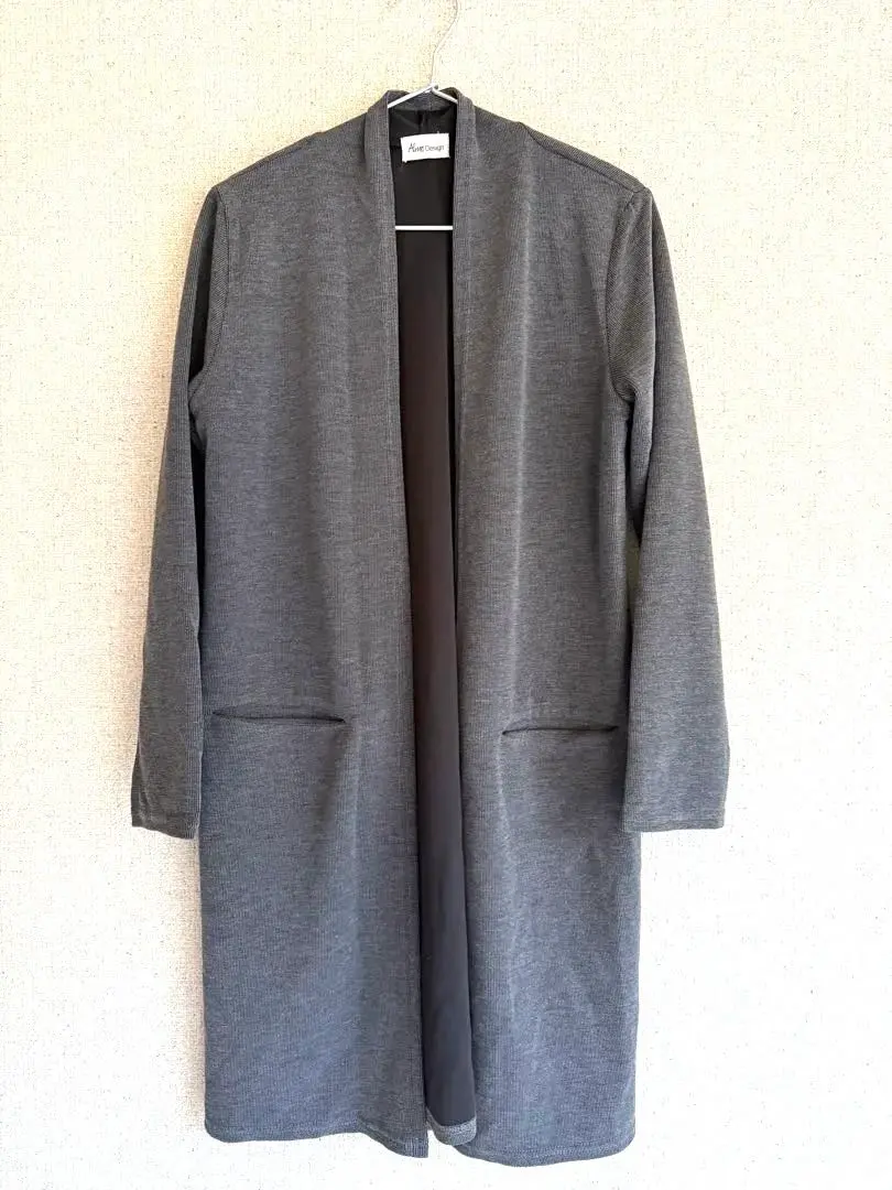 Thumbnail of and Me Gray Long Cardigan