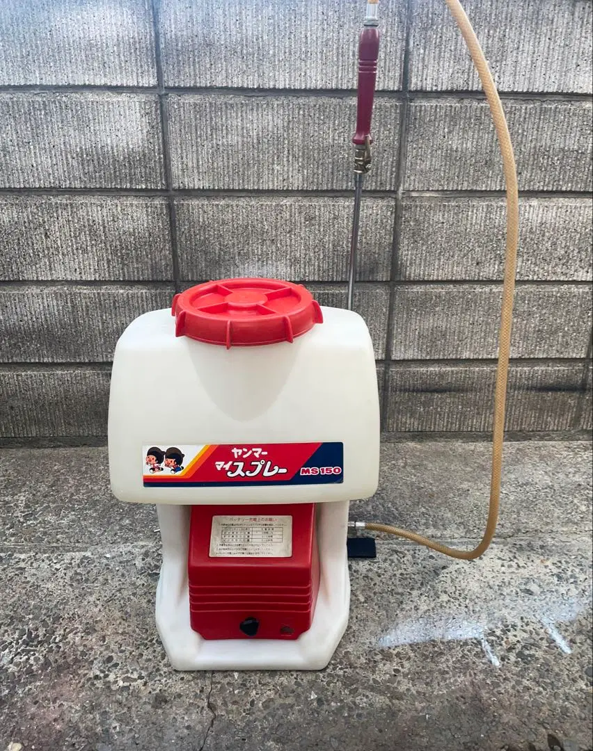 HG-767A 動力噴霧器 15L 中古 HG-767A 動力噴霧器 15L 中古 - メルカリ