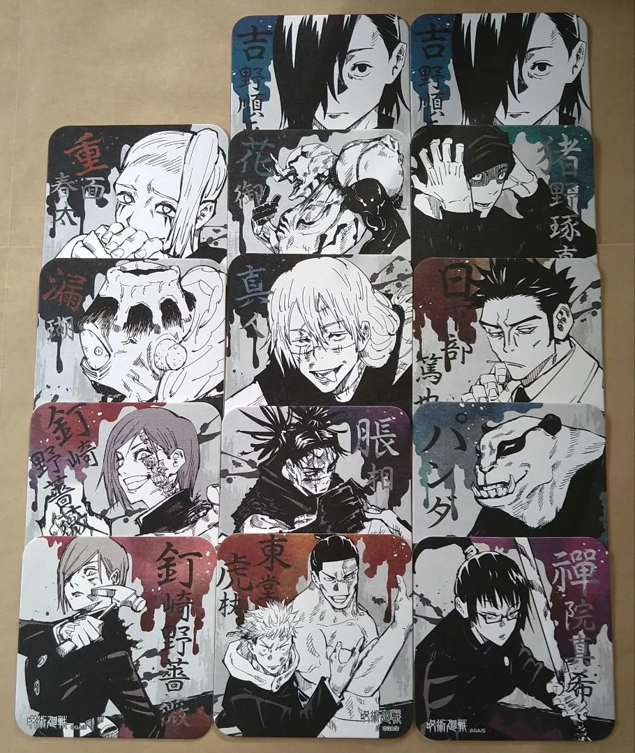 Thumbnail of Jujutsu Kaisen Art Coaster 14-Piece Set ②