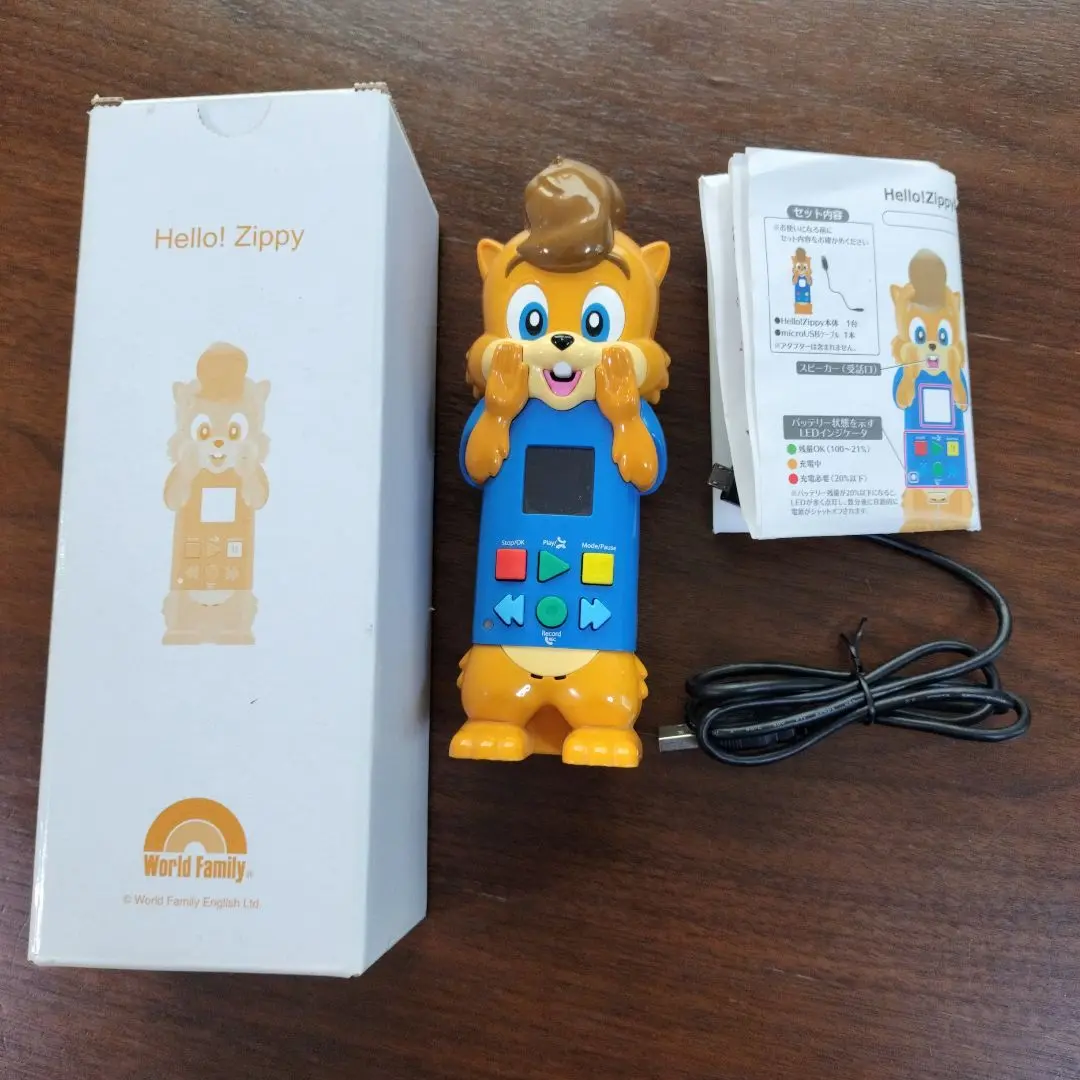 Hello! Zippy キャラクター型マイク 当店初入荷！DWEディズニー英語システム「Hello! Zippy