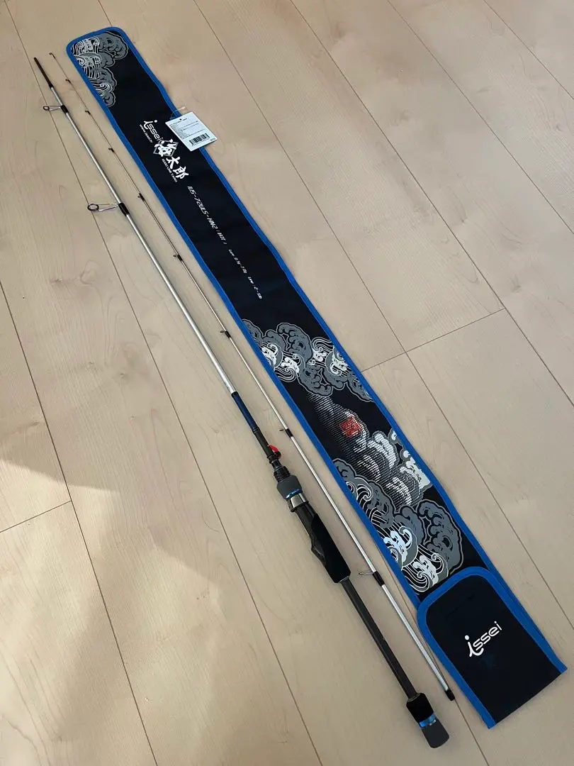 釣具断捨離issei海太郎碧 IUS-72ULS-HN2「ハネエビ」