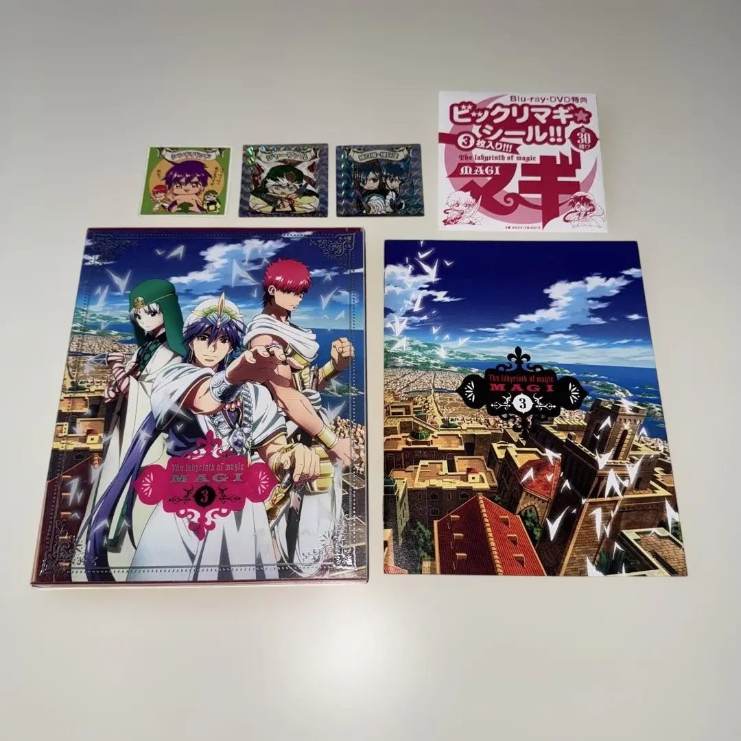 2025年最新】びっくりマギシールの人気アイテム - メルカリ