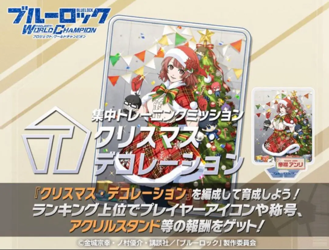 2025年最新】帝襟アンリ pwcの人気アイテム - メルカリ 2025年最新】帝襟アンリ pwcの人気アイテム - メルカリ