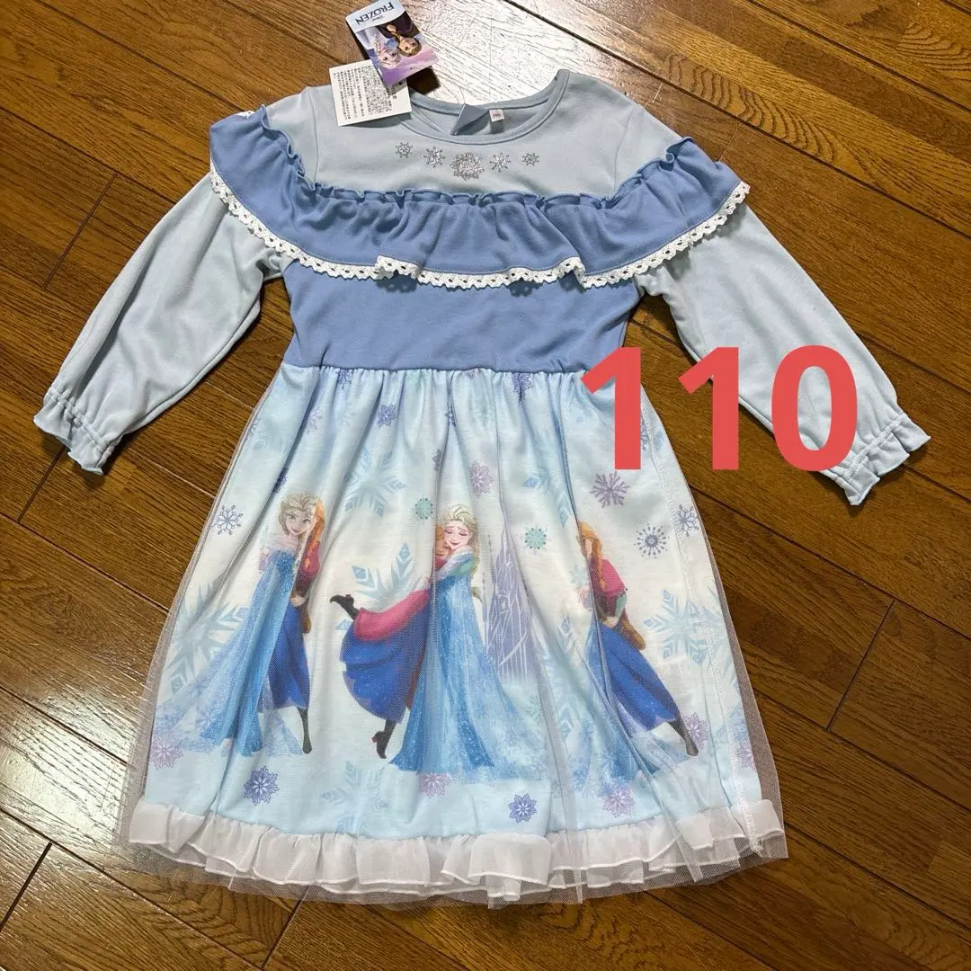Thumbnail of One-piece dress, size 110, Frozen, Disney, Shimamura, Anna, Elsa, new with tags