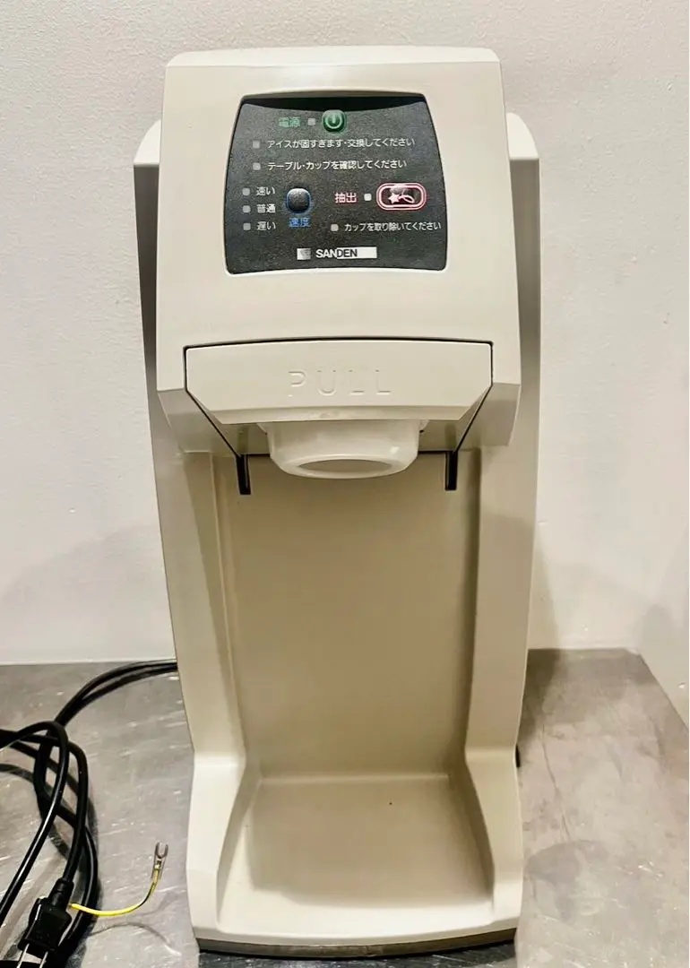 2025年最新】CIM-10A シルクアイスの人気アイテム - メルカリ