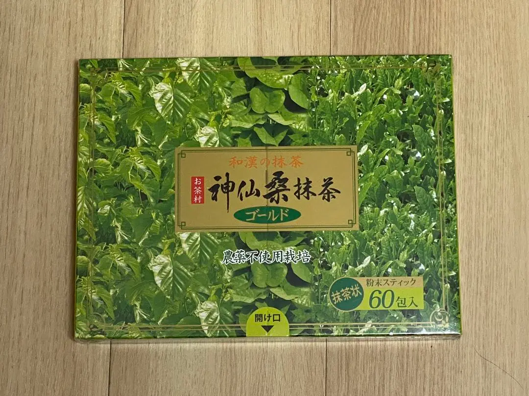 【新品未使用】神仙桑抹茶 ゴールド 商品詳細ページ