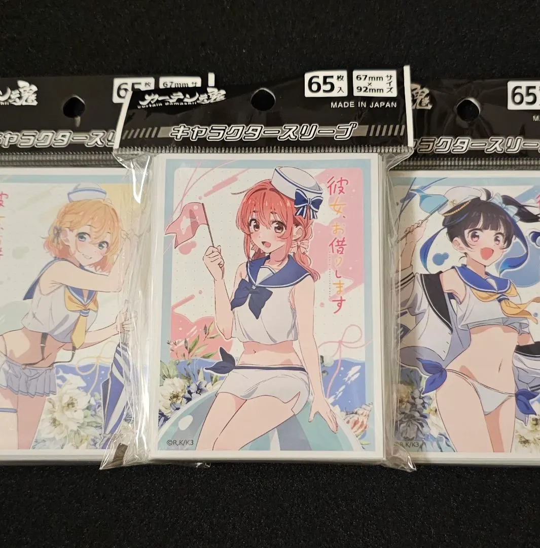 Thumbnail of Rent-a-Girlfriend, Ruka Sarashina, Mami Nanami, Mini Yaemori, Swimsuit Sleeves, Set of 3