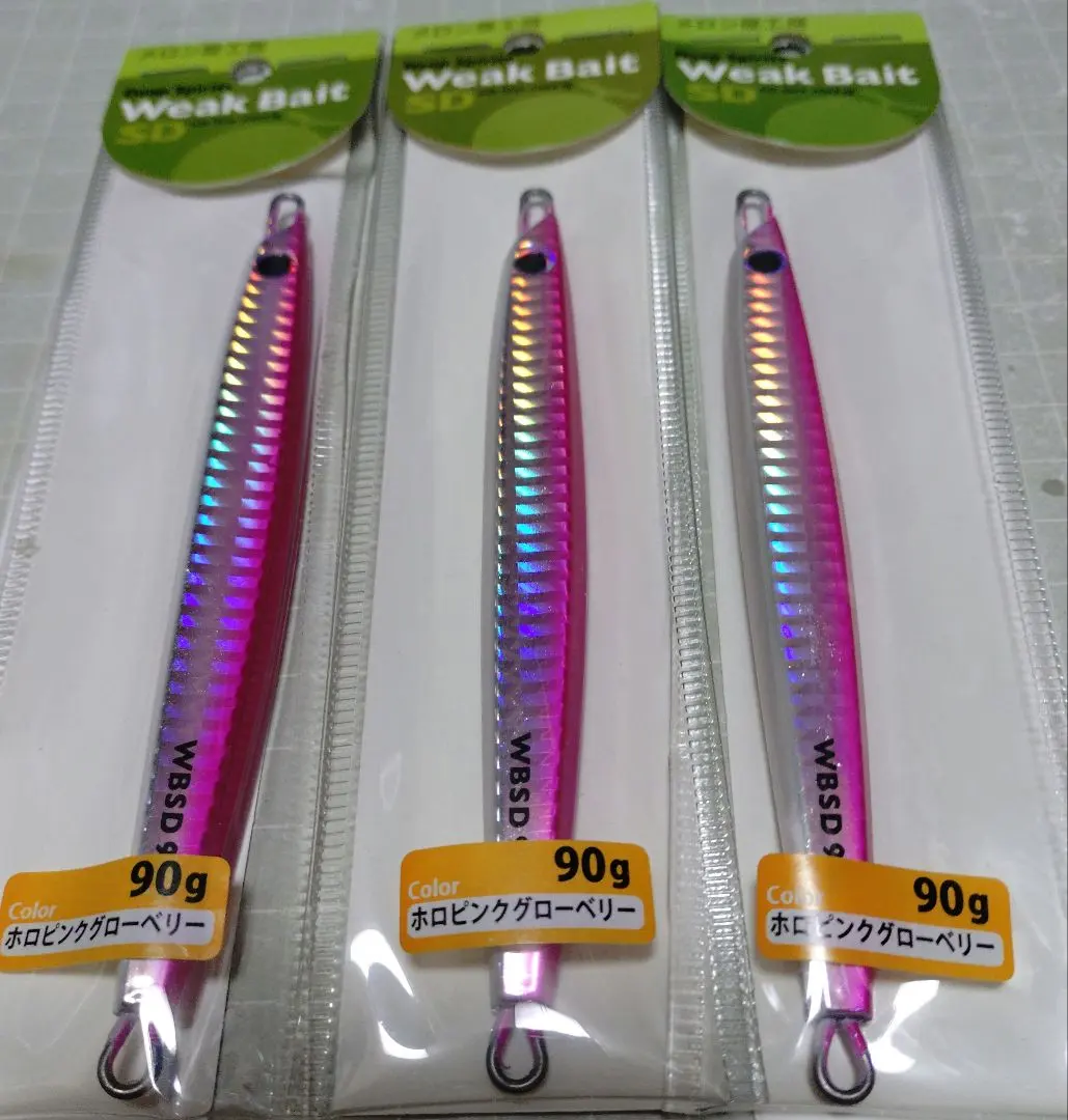 2025年最新】メロン屋工房 ロッドの人気アイテム - メルカリ