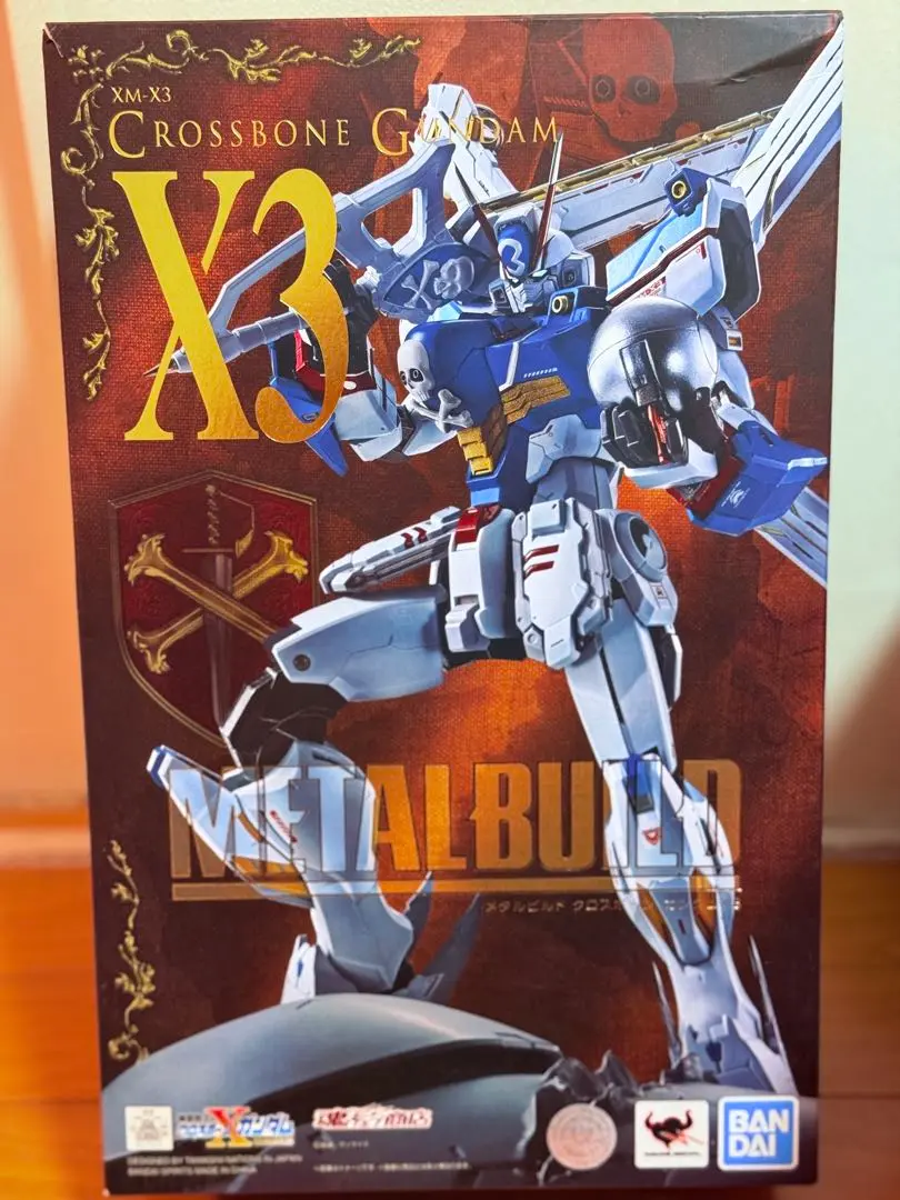 即発送 2個セット  メタルビルド  クロスボーン・ガンダムX3 Amazon | バンダイ(BANDAI) METAL BUILD クロスボーン・ガンダム