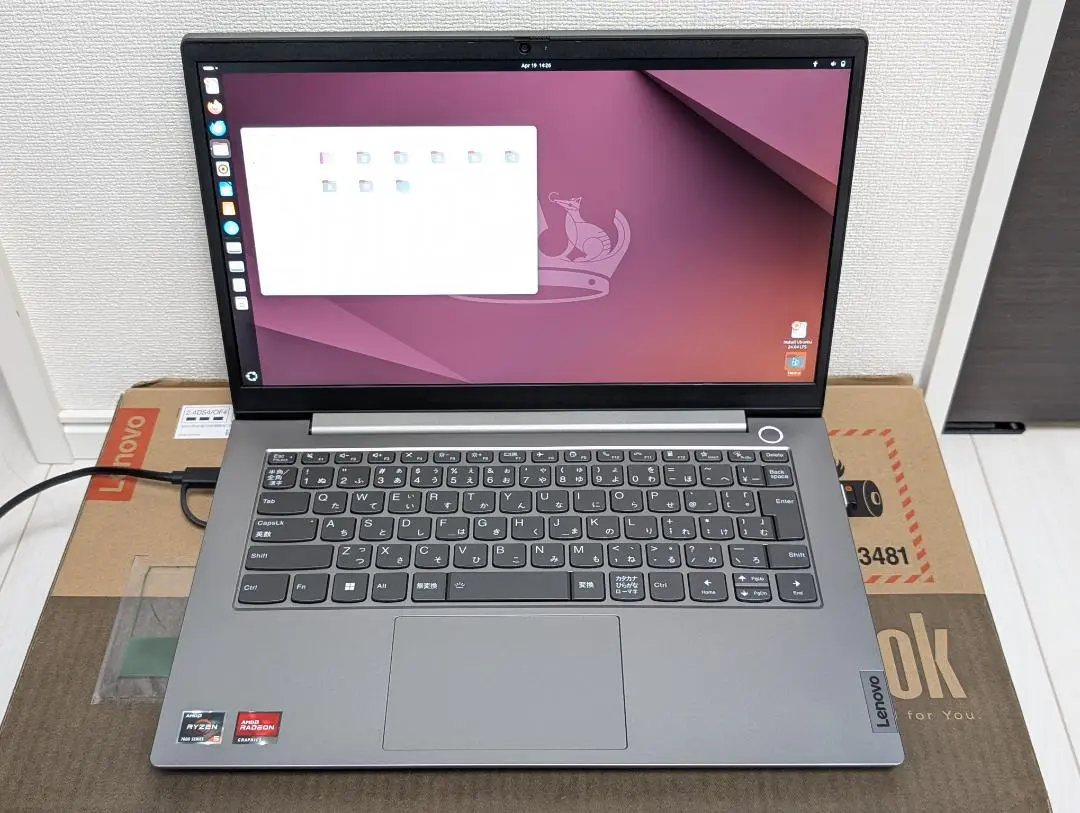 見逃し厳禁！おトクな 2025年最新】ThinkBook ジャンクの人気アイテム - メルカリ Windowsノート本体