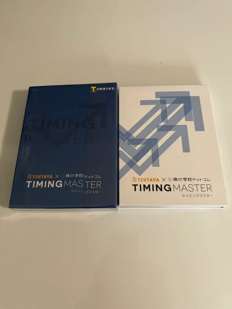 送料無料 ギフト 入手困難】CMB TTM＆MMTセット 株 投資 株の学校 タイミングマスター ビジネス・経済