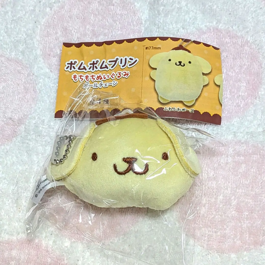 Thumbnail of Pom Pom Purin Mochi Mochi Plush Ball Chain Manju