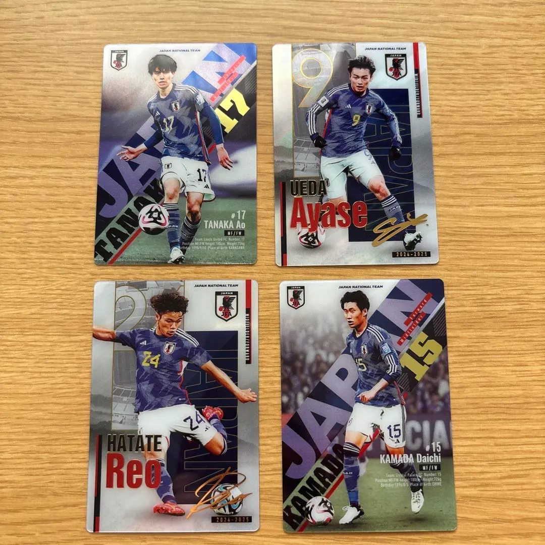 Thumbnail of Japan National Team Soccer Player Card Set of 4