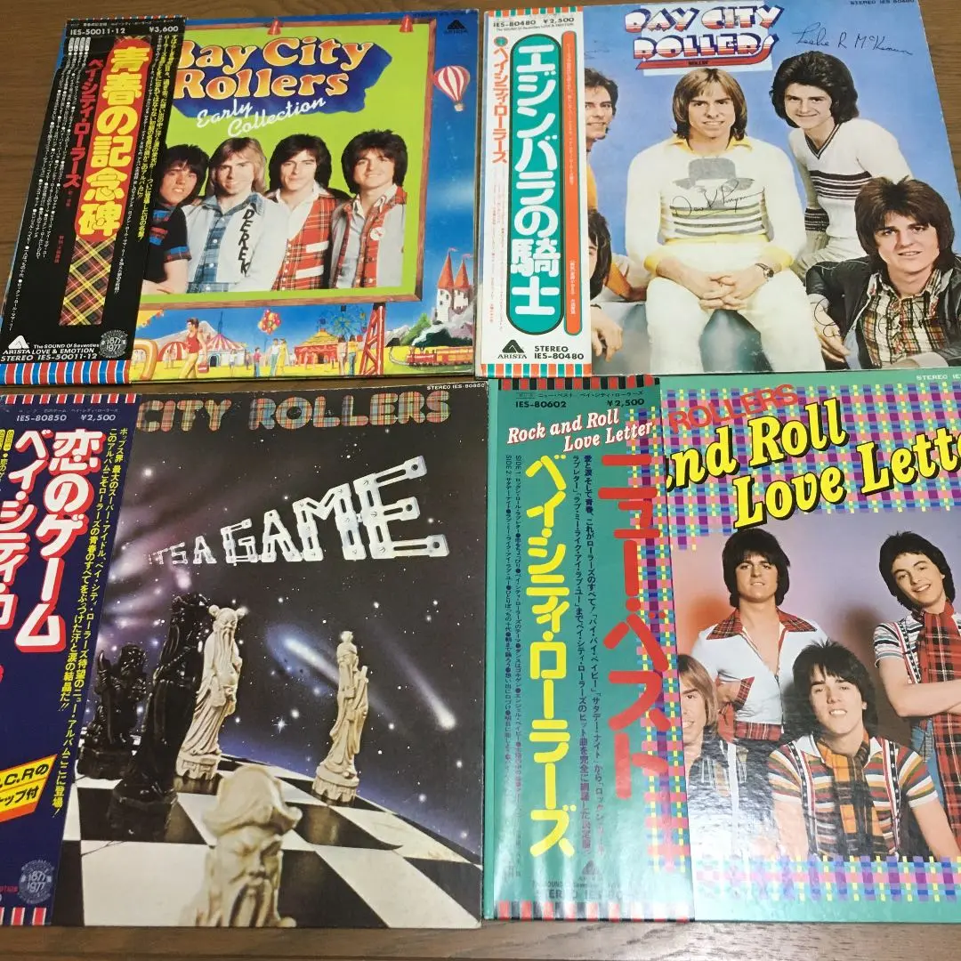 帯付き美品2LP『ベイ・シティ・ローラーズ／青春の記念碑』 Amazon.co.jp: 青春の記念碑(紙ジャケット仕様): ミュージック