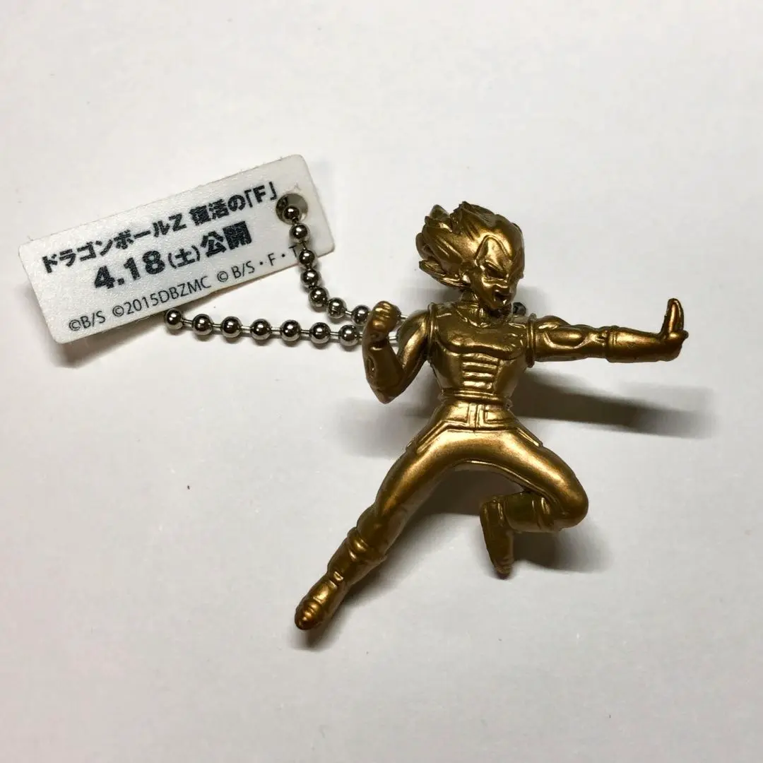 くら寿司　びっくらポン　ドラゴンボール「復活のF」コラボストラップ ♭くら寿司／びっくらぽんドラゴンボール コラボラバー