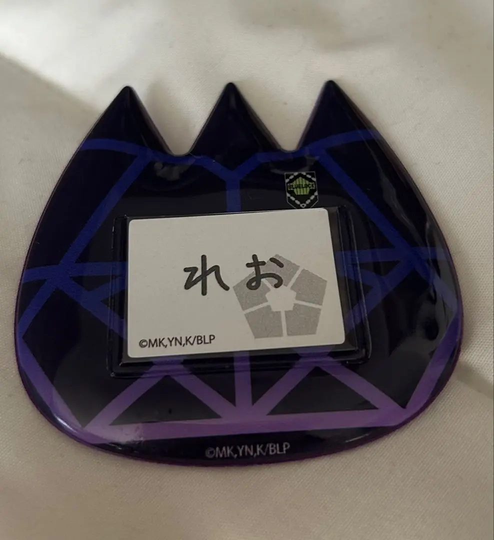 【ブルーロック】ようちえんバッジ＊全８種セット ブルーロック】ようちえんバッジ＊全8種セット
