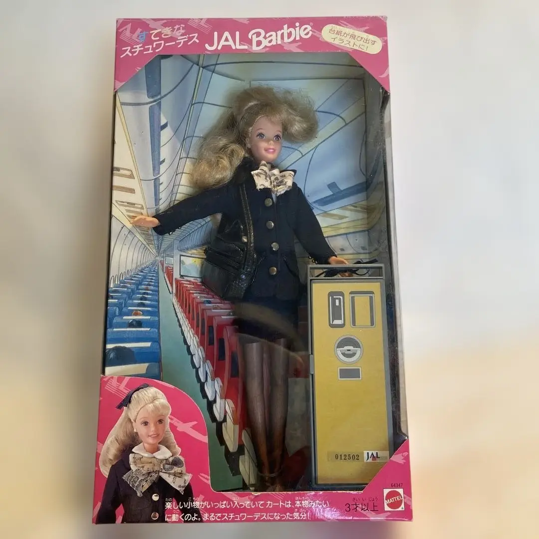 ●未使用品●限定生産品●バービー人形●JAL Barbie JAL限定】バービー人形 未使用 Barbie 制服 - メルカリ