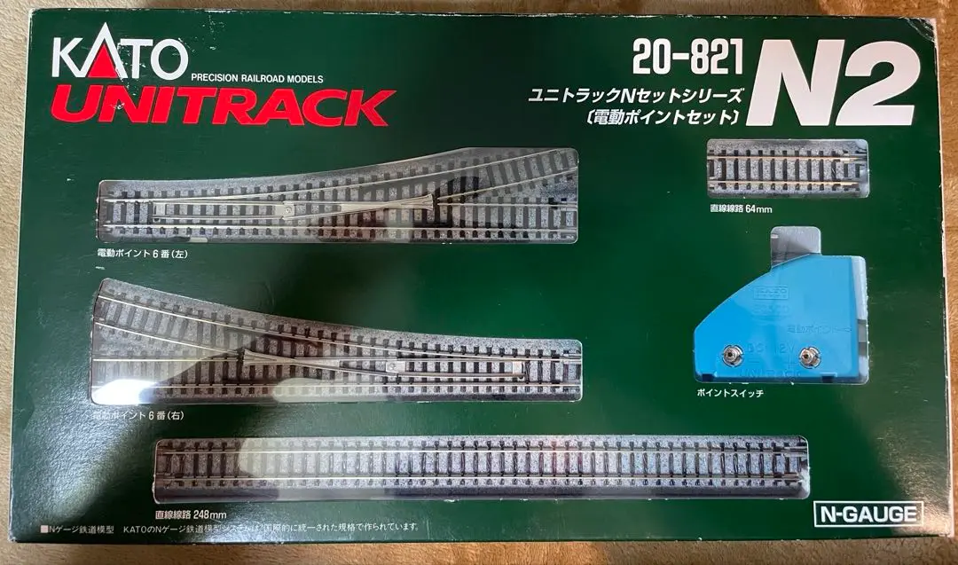 Nゲージ ユニトラックNセットシリーズ キャリング130(N1) N2 N3 Yahoo!オークション - KATO UNITRACK Nセットシリーズ N1 N2 N3