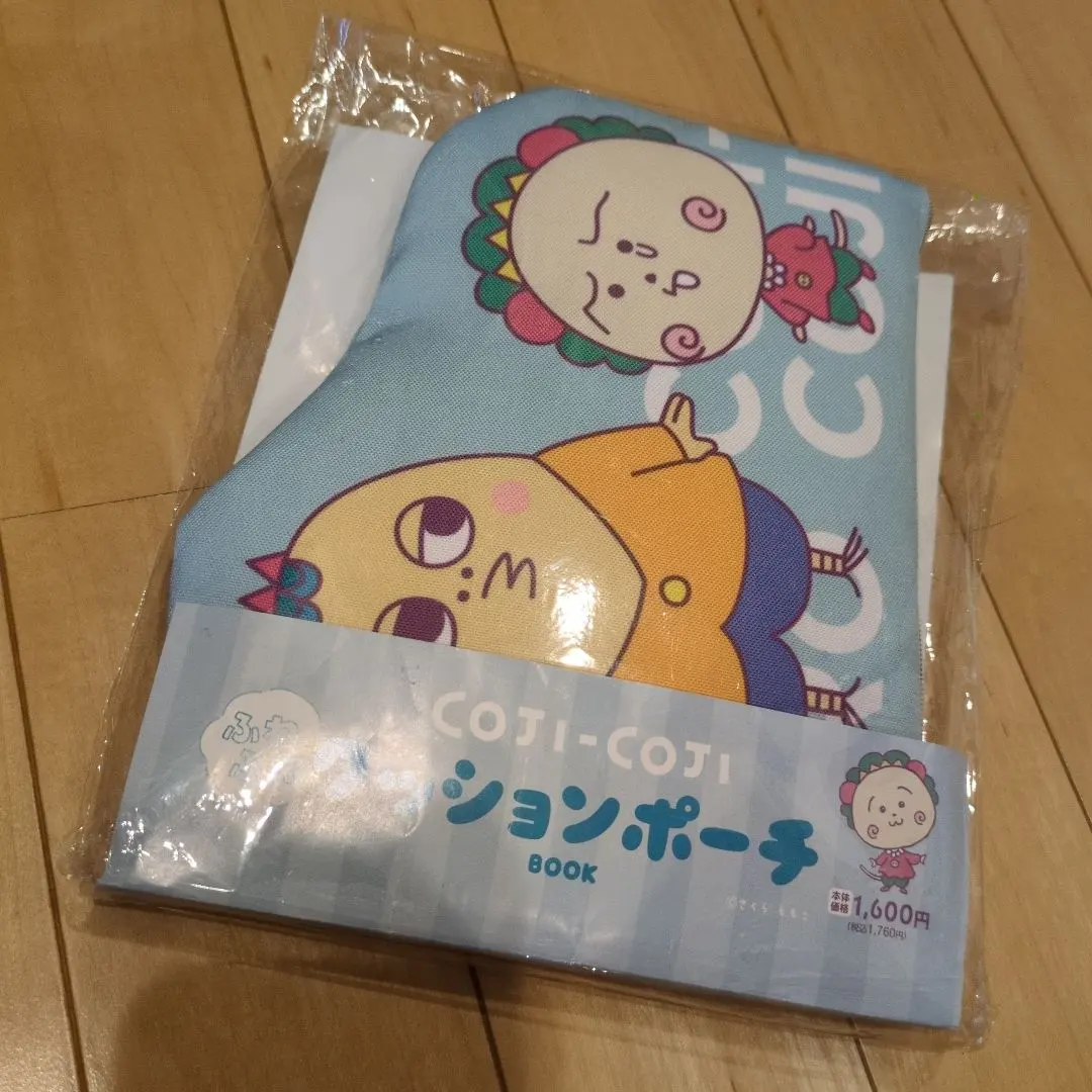 Thumbnail of Kojikoji Cushion Pouch