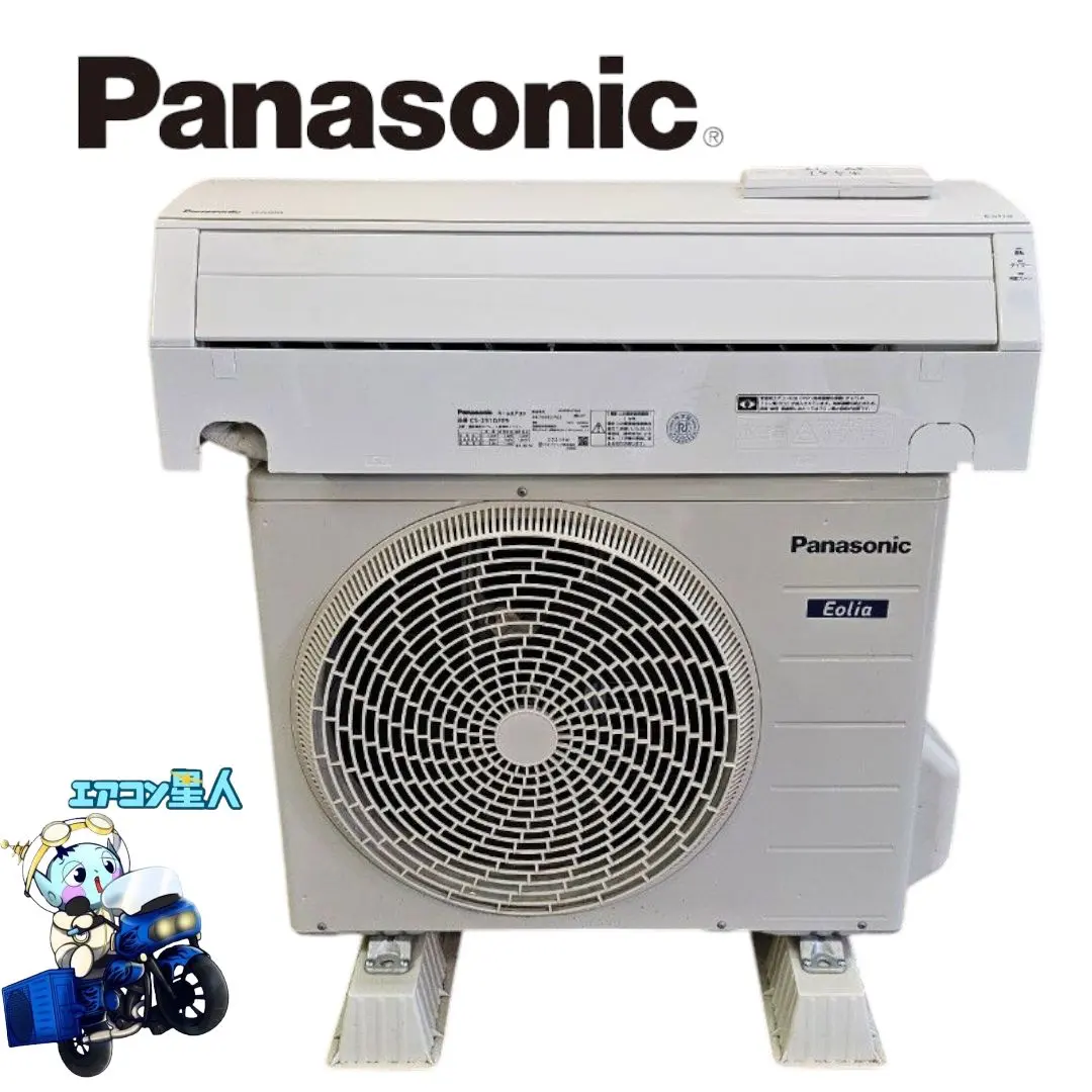 2025年最新】エアコン パナソニック 工事の人気アイテム - メルカリ