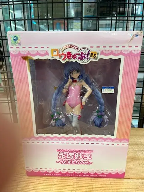 ロウきゅーぶ！ 永塚紗季 うさぎさんVer. 1/7 フィギュア プラム Amazon | ロウきゅーぶ! SS 永塚 紗季 ~うさぎさんVer.~ 1/7