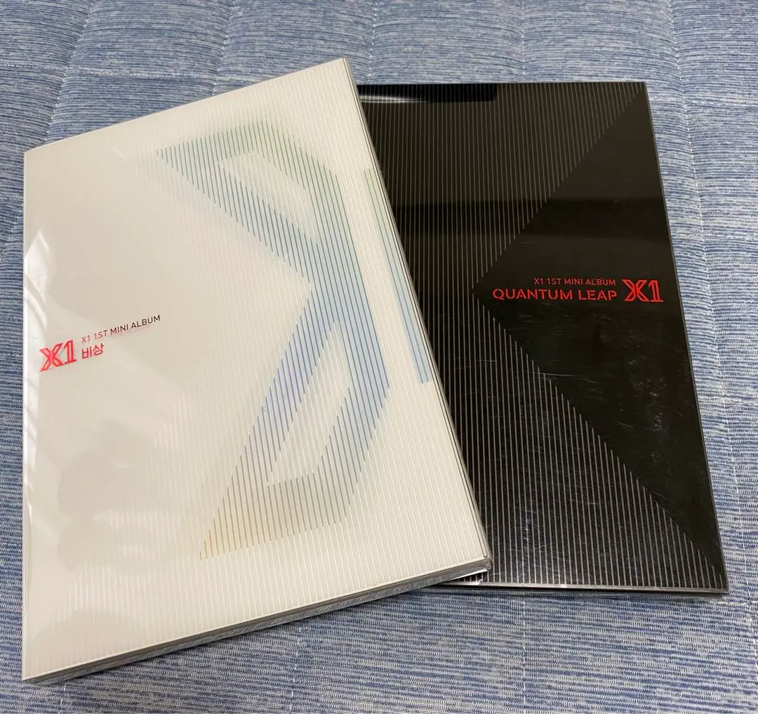X1アルバム X1 1st Mini Album - 비상 : Quantum Leap – Choice Music LA