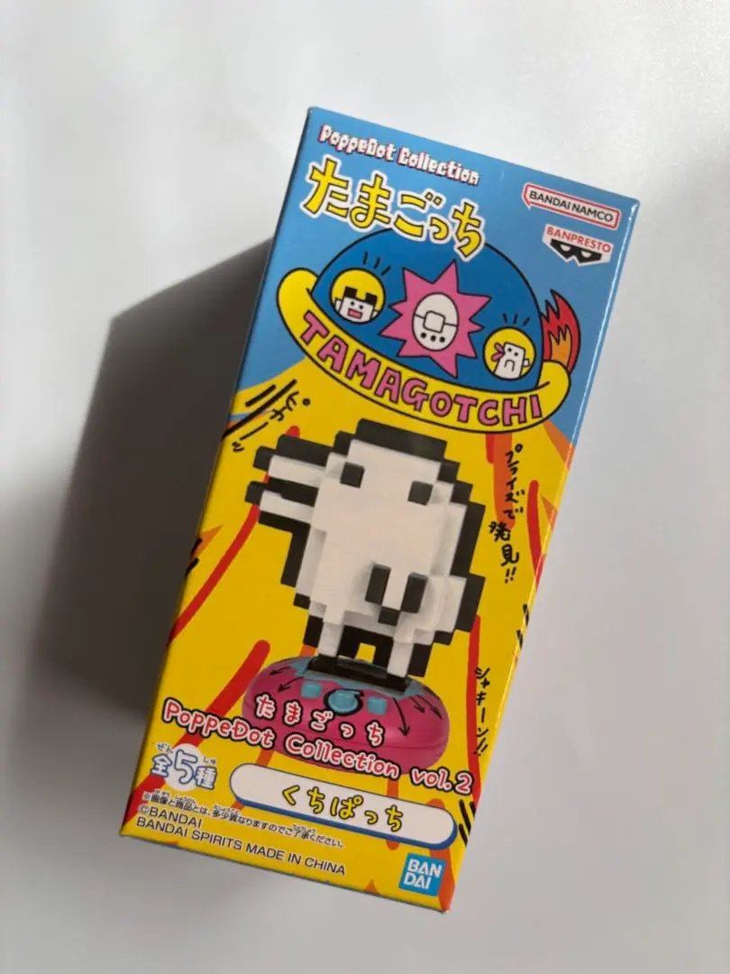 2025年最新】たまごっち PoppeDot Collection vol.2の人気