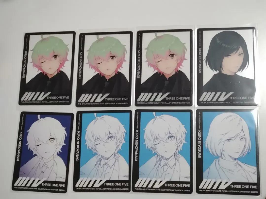 Thumbnail of SideM FiFS Exhibition Clear Card Bonus Set: Kirio Kuro