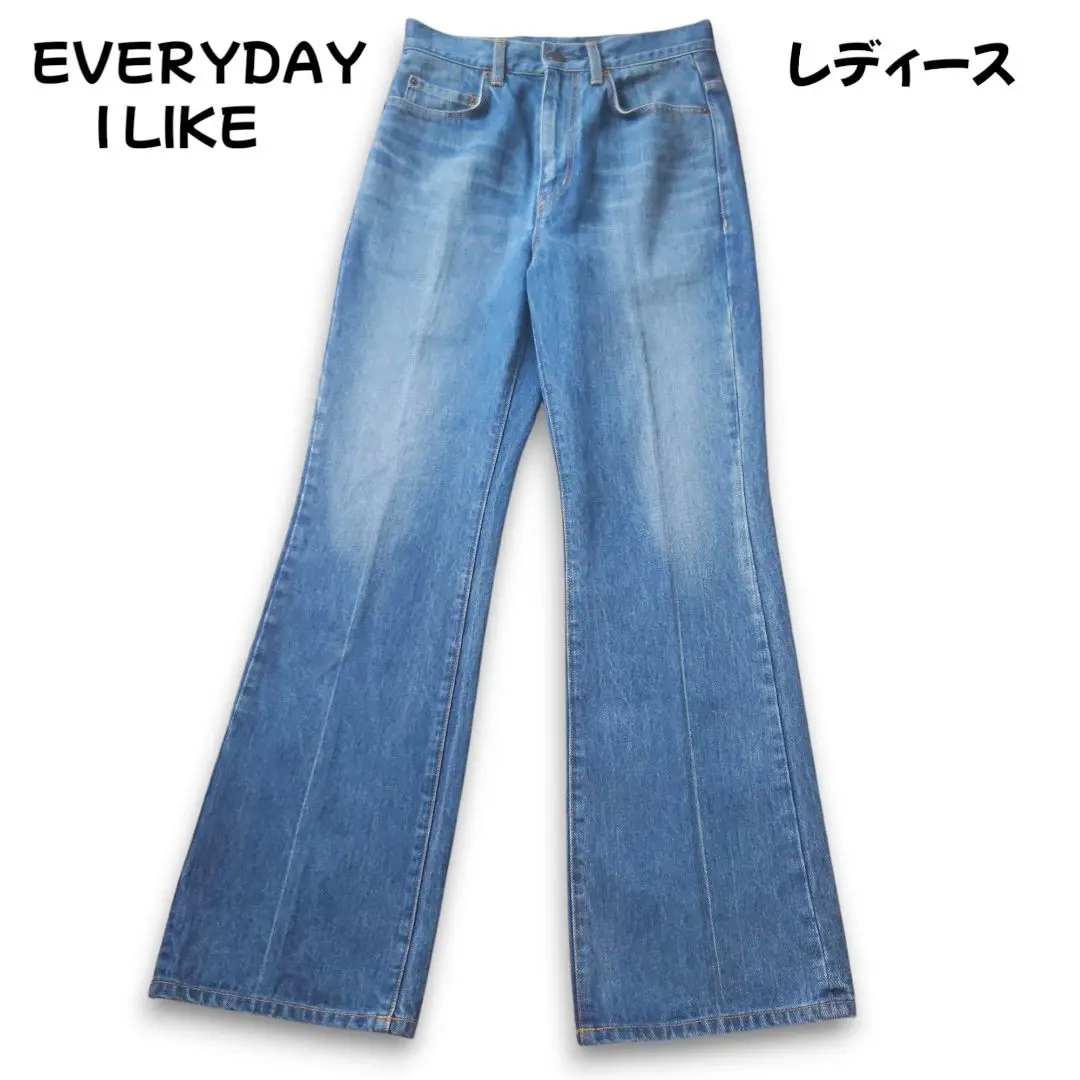 エヴリデイアイライク ハイウエストフレアデニム ヴィンテージ加工 極美品 2025年最新】everyday i like. フレアデニムの人気アイテム