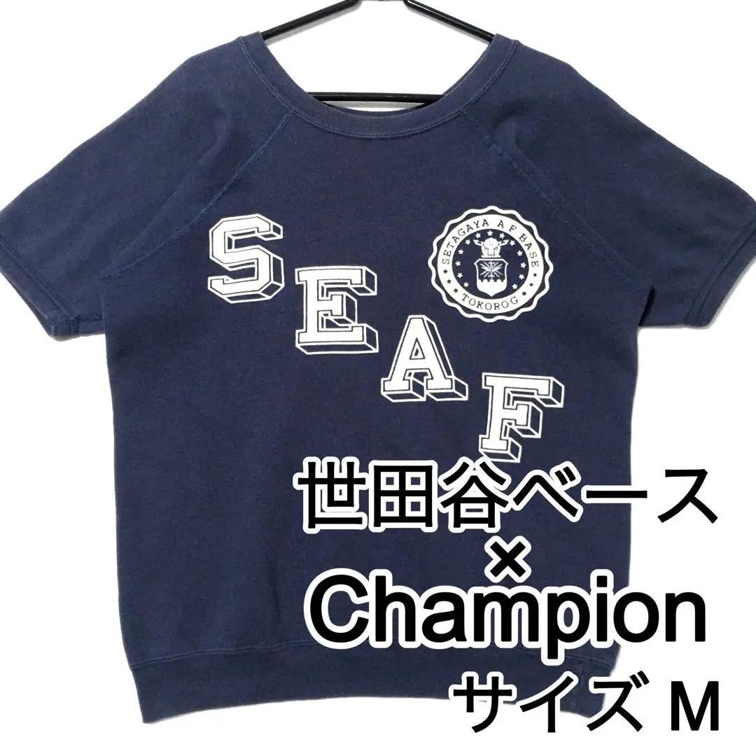 世田谷ベース×Champion トレーナー半袖 2025年最新】チャンピオン×世田谷ベース半袖スウェットの人気