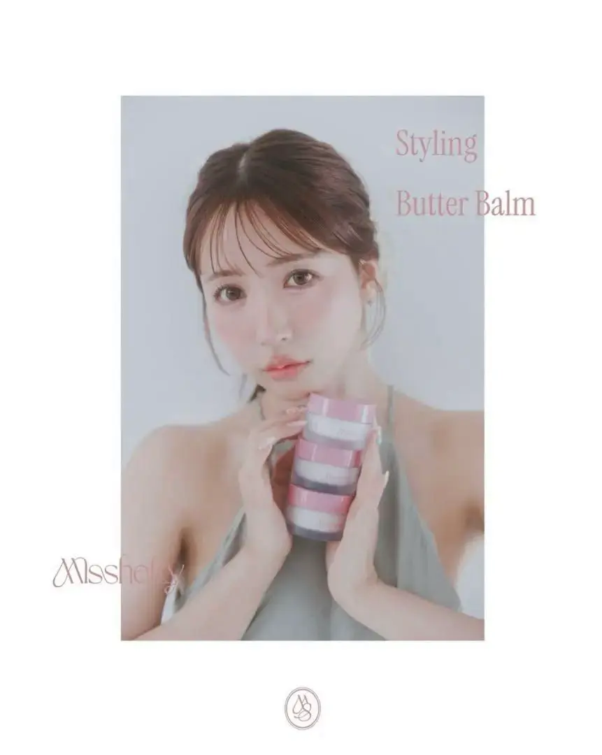 三上悠亜ちゃんプロデュース　missherry シャンプーセット 販売初日即完！三上悠亜プロデュースヘアケアブランド