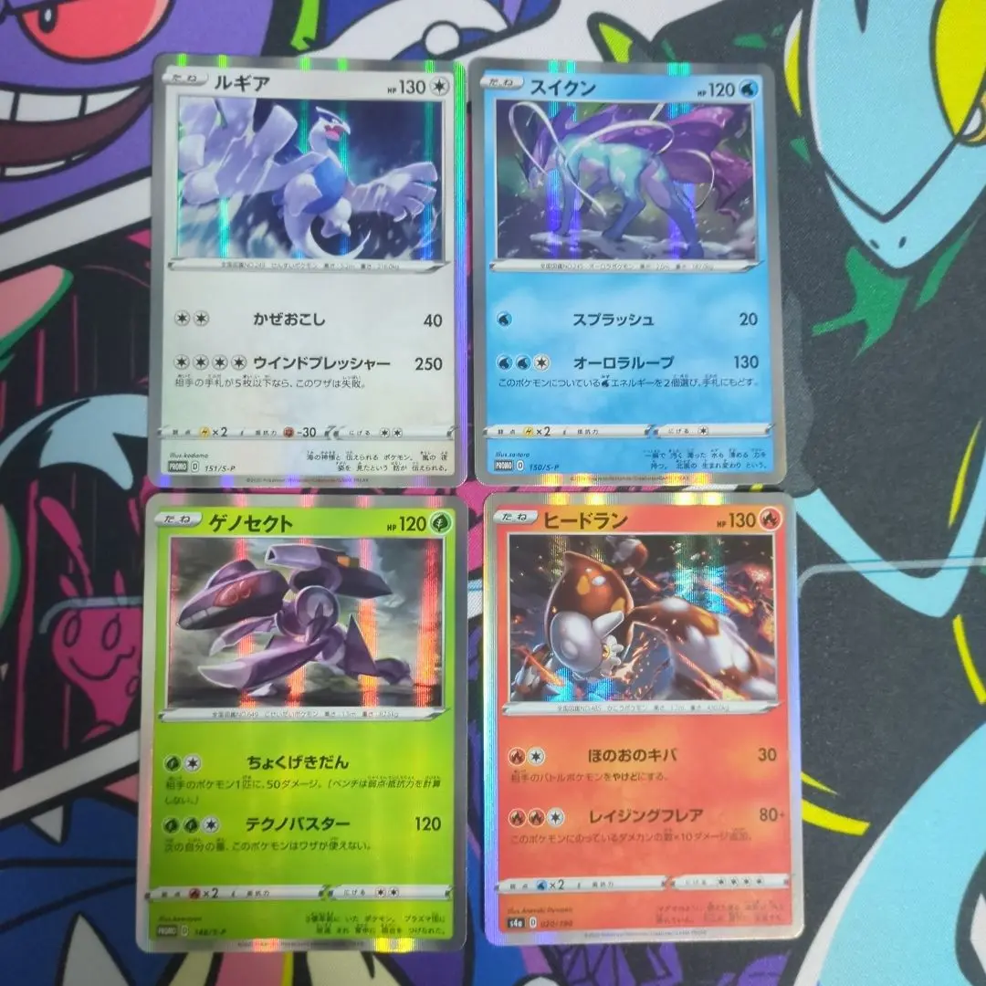 2025年最新】ポケモンカードゲーム ソード&シールド vmax 対戦