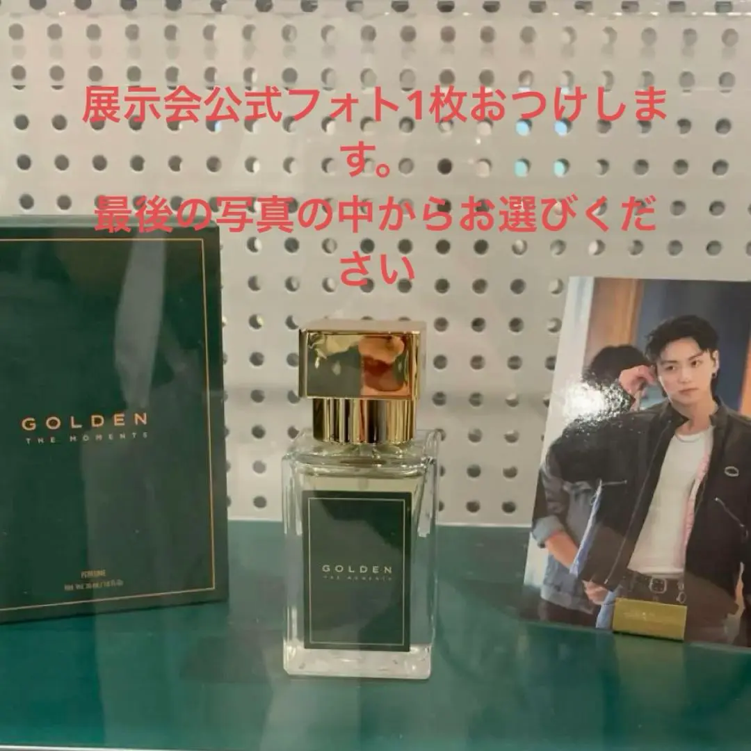 2025年最新】JungKOOk golden 香水 韓国展示会 パフュームの人気