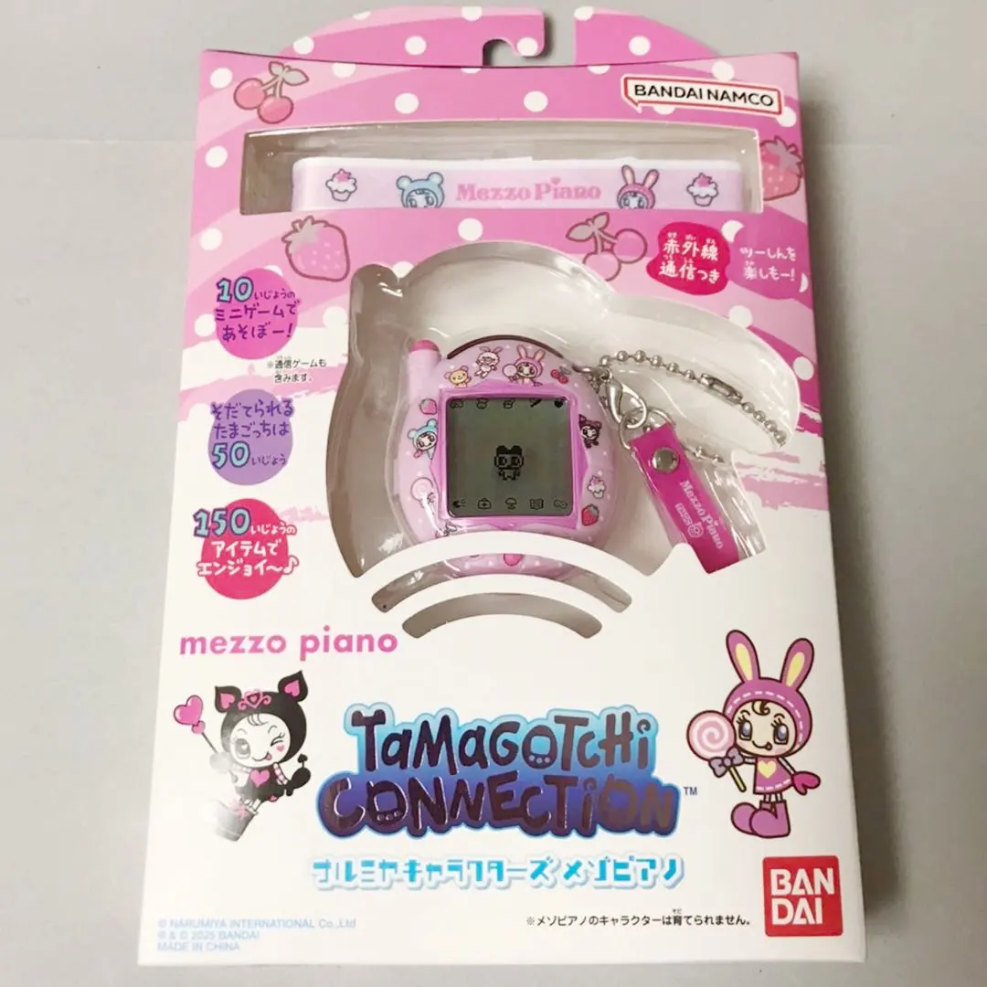 2025年最新】TamagoTcHi connection ナルミヤ メゾピアノの人気