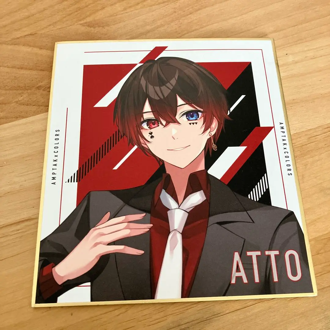AMPTAK あっとくん ブロマイド 色紙 アクスタ AMPTAKxCOLORS AMPTAK あっとくん expo ブロマイド① - メルカリ