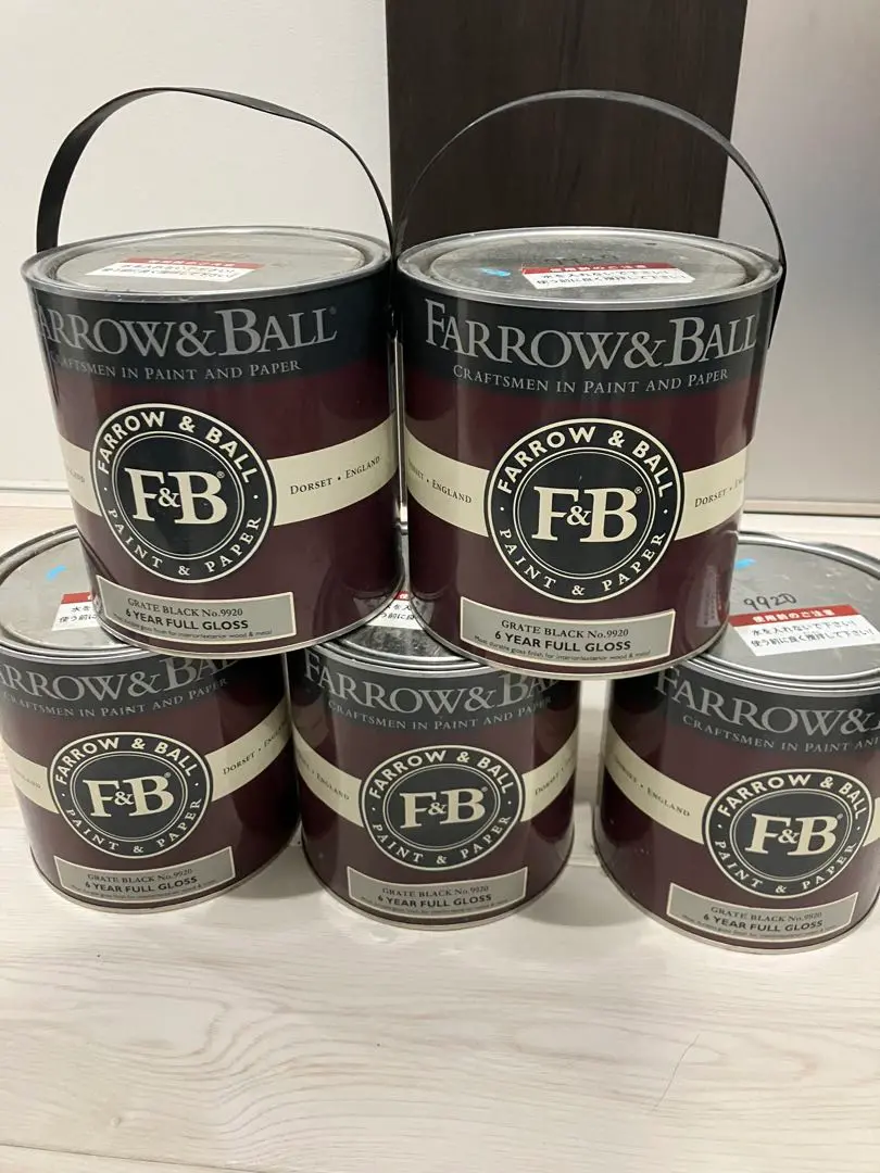 BALL > FARROW&BALLペイント > サンプルポット サンプルポット(Estate Emulsion) 100ml | COLORWORKS PAINTSHOP