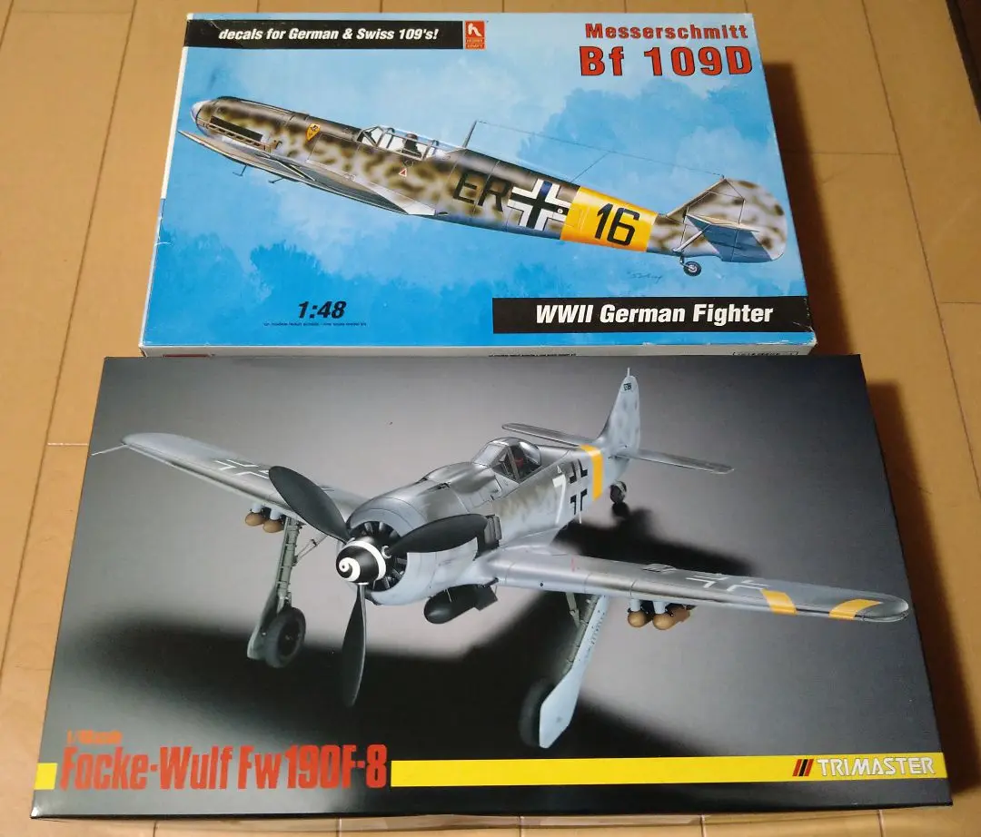 トライマスターのフォッケウルフTa152H、Fw190他、全8点プラモデル 最安値 Ta152-H（トライマスター Fwフォッケウルフ＞2021 特集 1