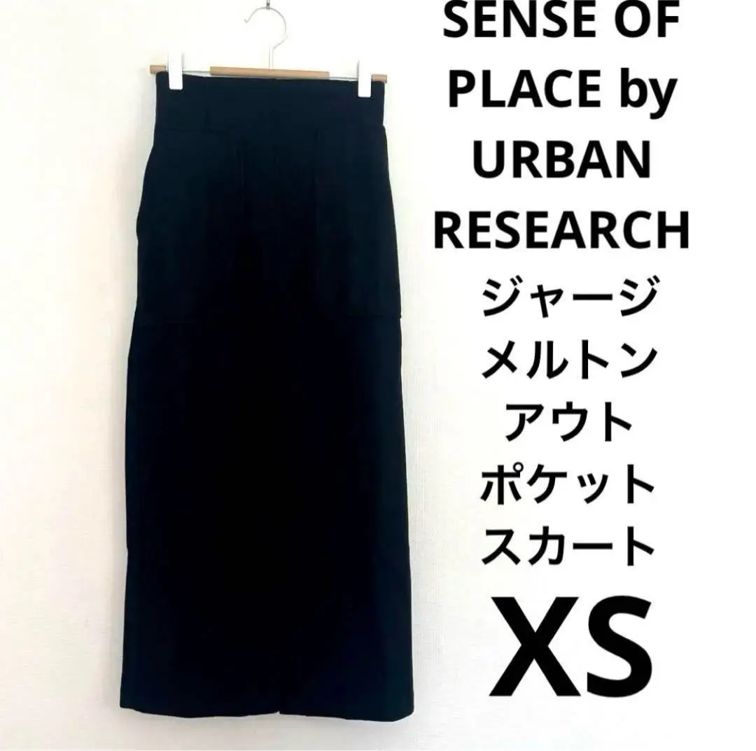 ゆず ゆずのね ジャージ 新品 2025年最新】ゆずのねジャージの人気アイテム - メルカリ